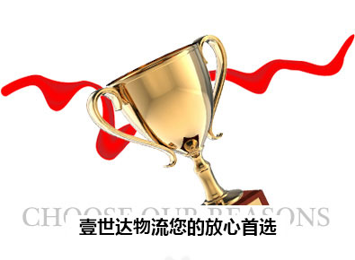 奧蘭特-國(guó)內(nèi)溫度控制設(shè)備領(lǐng)先制造商