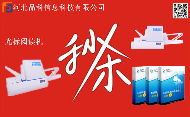 Ʒ��醾�C(j��)